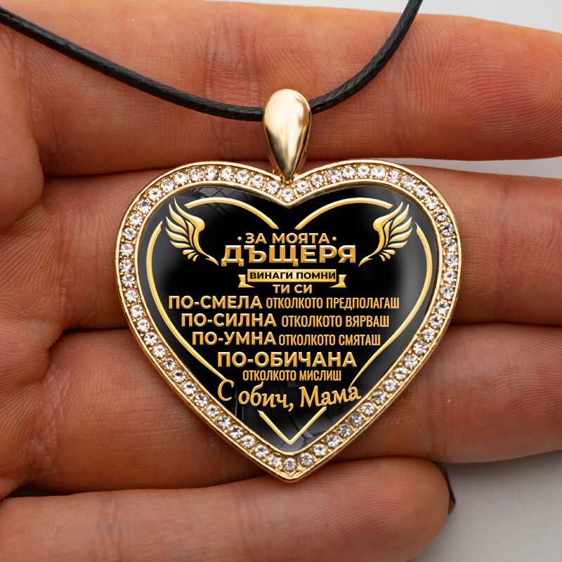 Златист