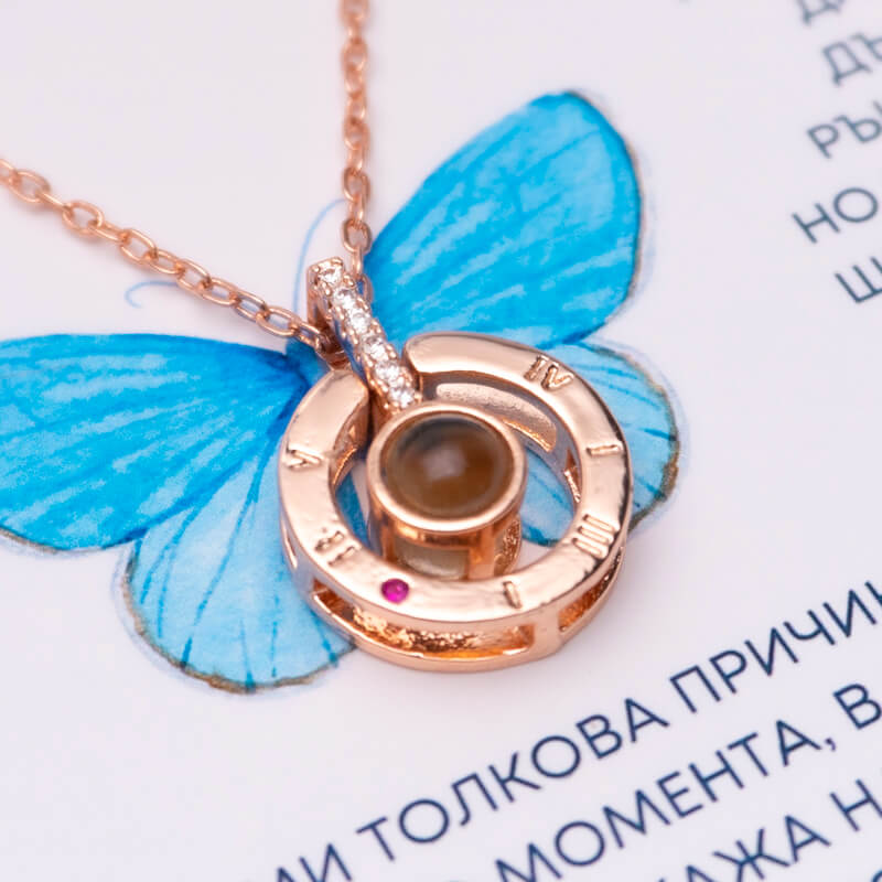 MD BUTTERFLY 2 WEB