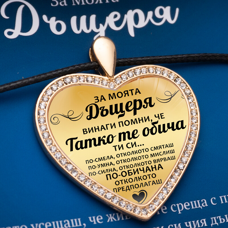 FD BLUE GOLD WEB 2