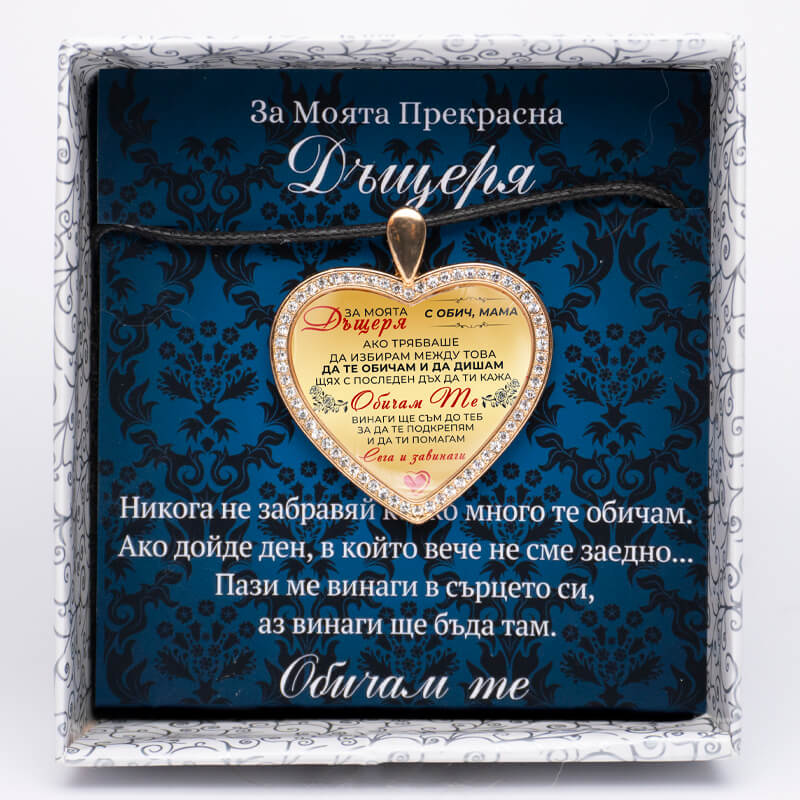 MD BLUE 22 WEB