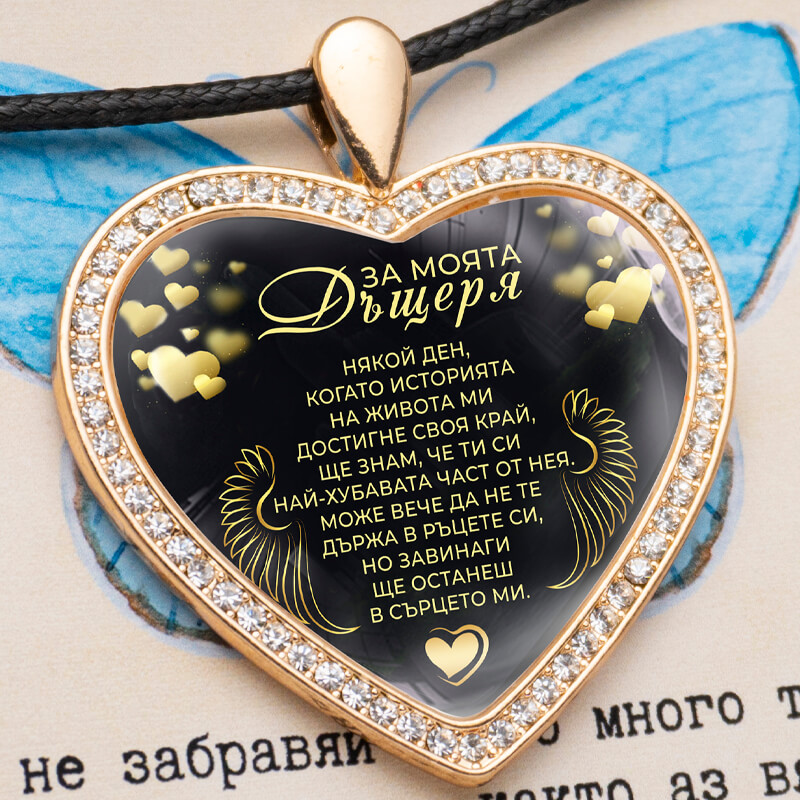 MD GOLD 22 WEB