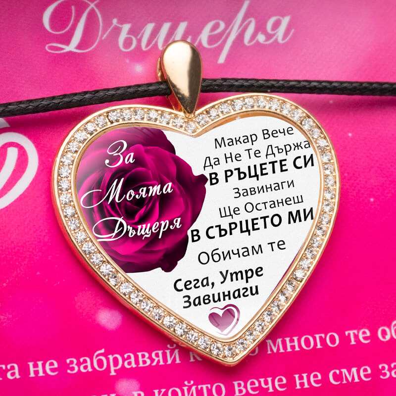 MD PINK DES 4 WEB-2