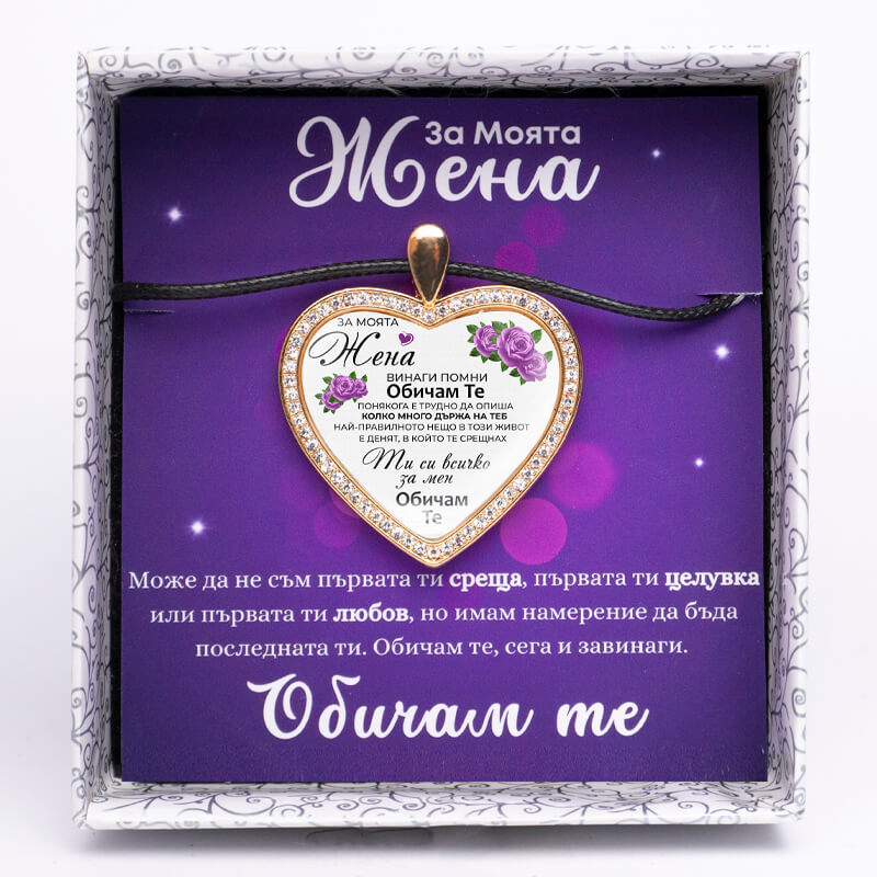 Mockup Light Purple Gold WEB