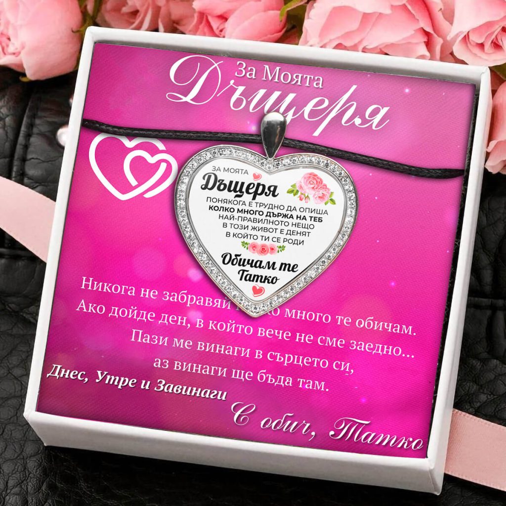 Mockup Roses FD PINK WEB